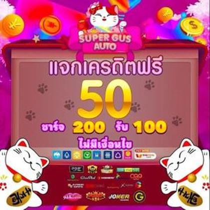 Download Do Aplicativo De Login Do Cryptorino Casino