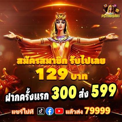 Aplicativo De Login Do BBCasino Casino